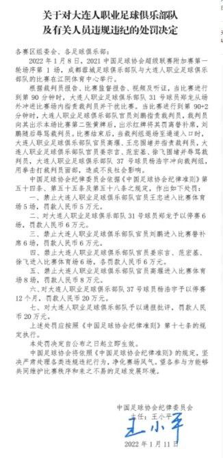 加拉格尔和切尔西的合同仅剩18个月到期，因此俱乐部要么和他续约要么将他出售。